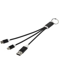 Metal kabel do ładowania 4 w 1 z aluminium z recyklingu z łańcuchem do kluczy pf GPF/124382