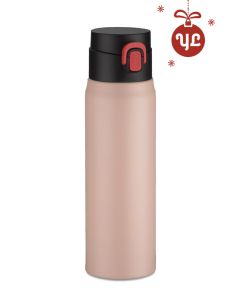 Kubek termiczny FADE 420 ml as GAS/16007