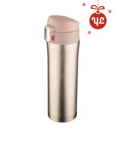 Kubek termiczny LOCK 440 ml as GAS/17636